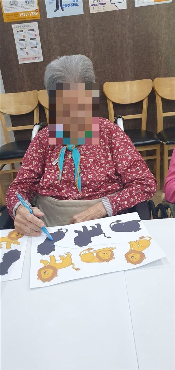 미술 프로그램